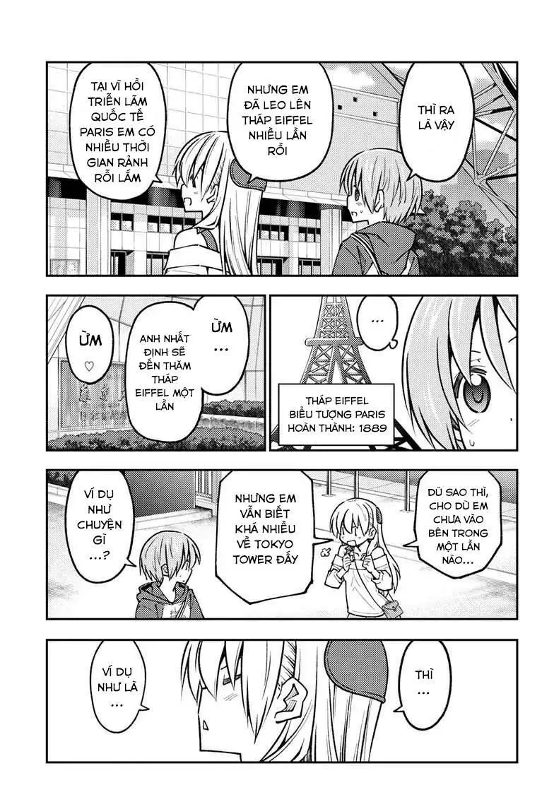 Chapter 237
