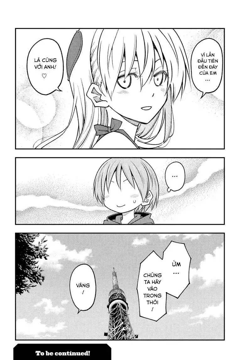 Chapter 237