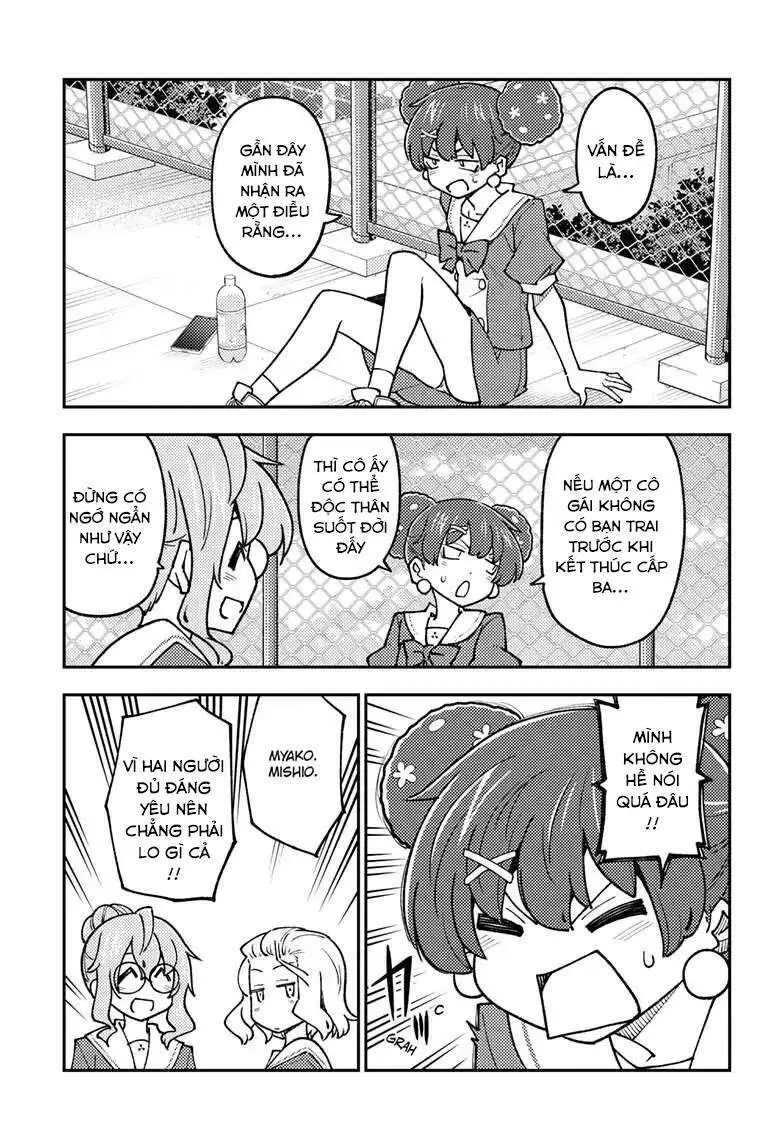 Chapter 237