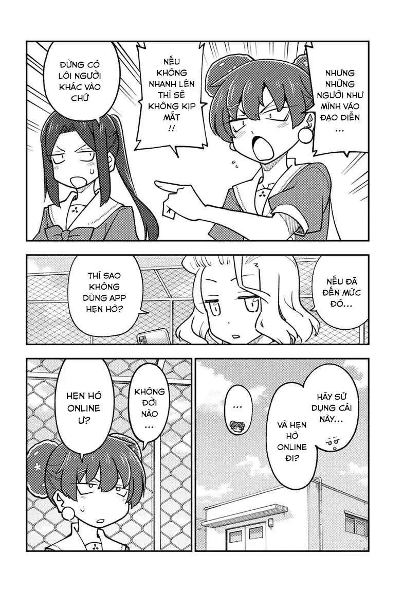 Chapter 237
