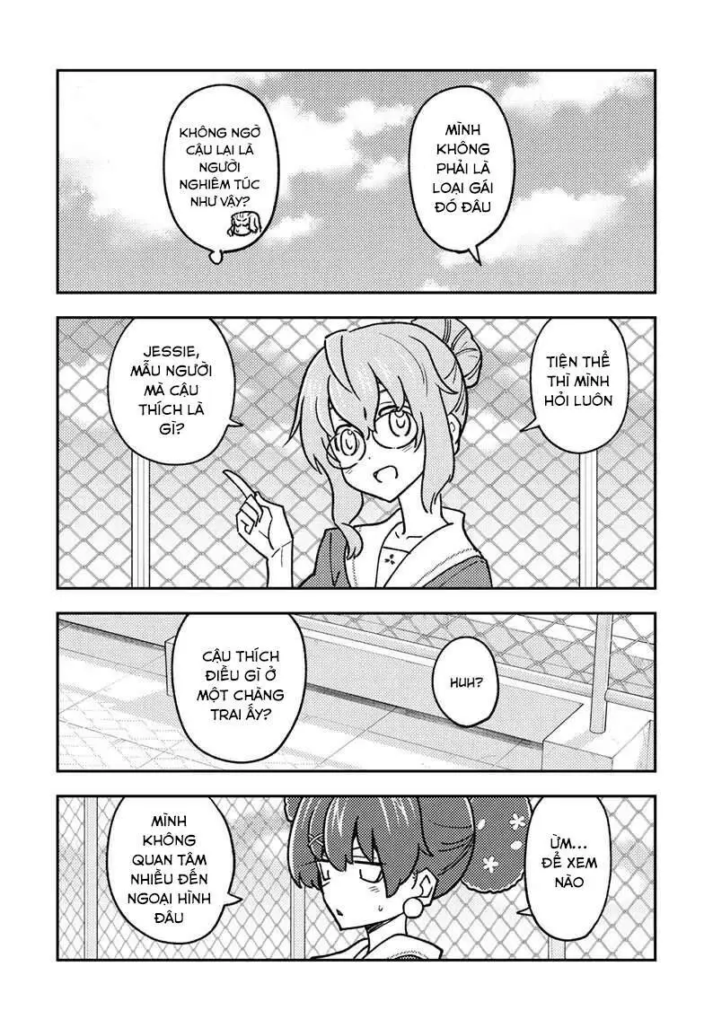 Chapter 237