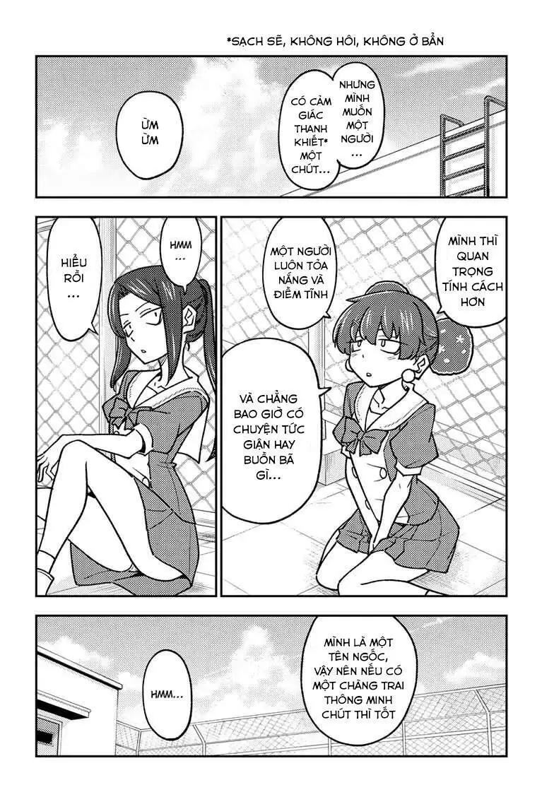 Chapter 237