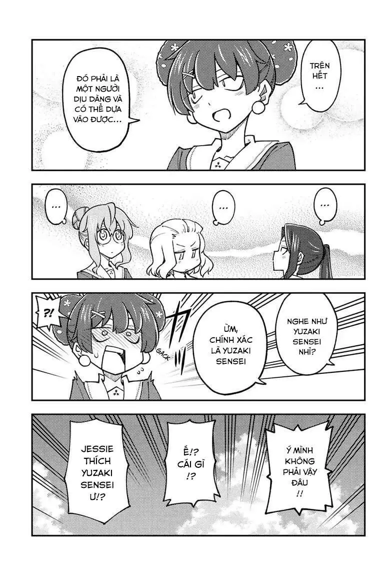 Chapter 237