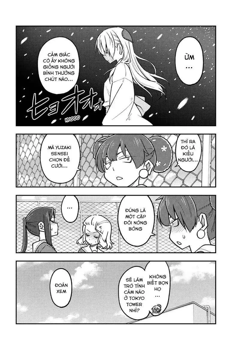 Chapter 237