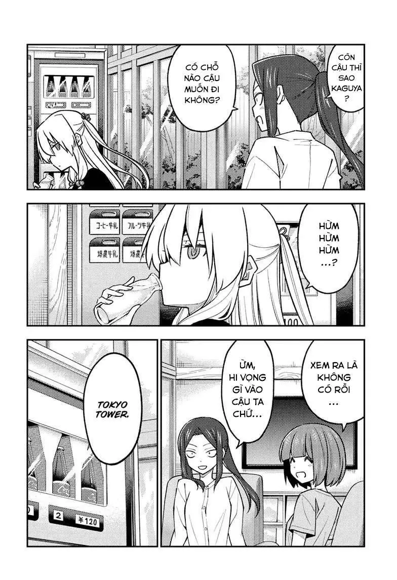 Chapter 236