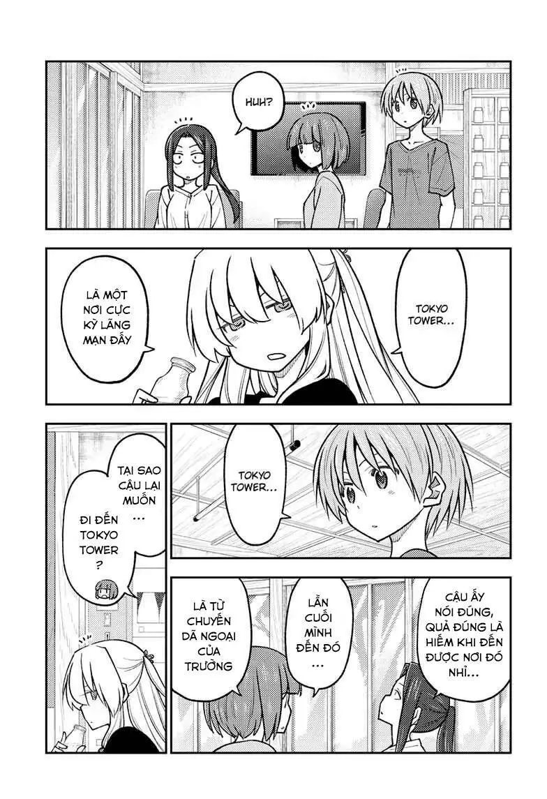 Chapter 236