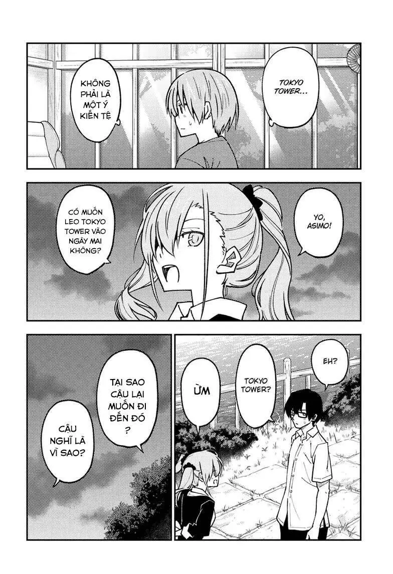 Chapter 236