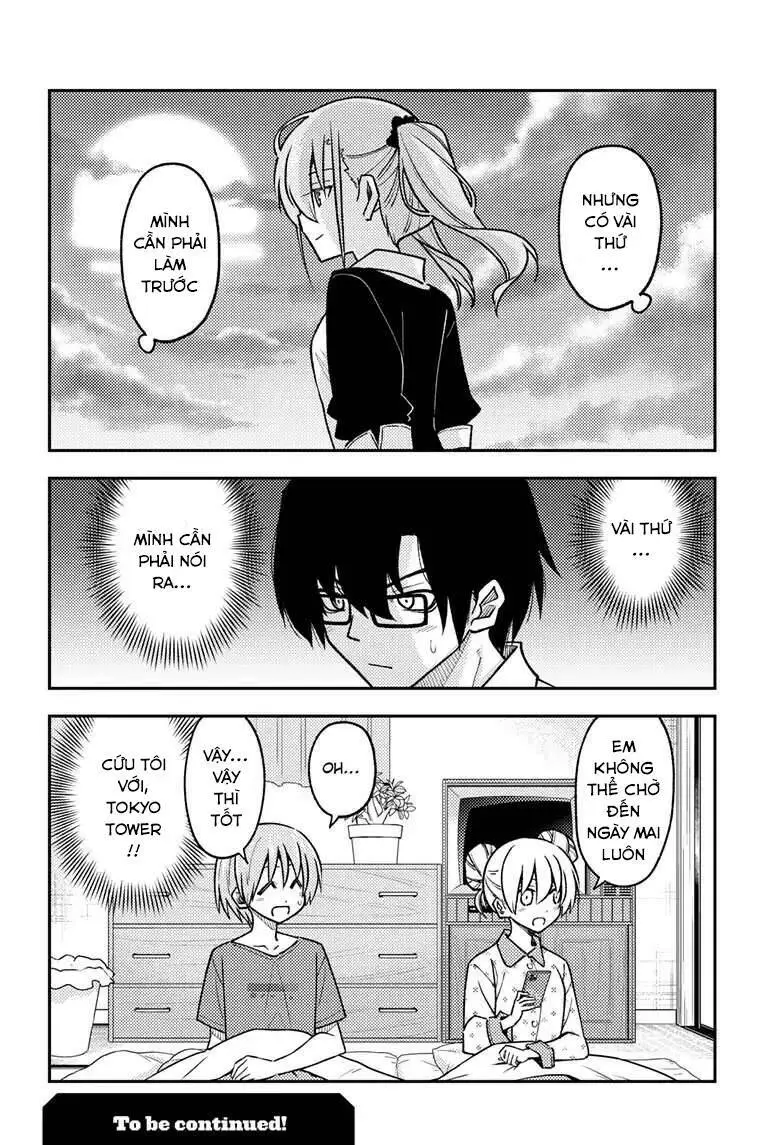 Chapter 236