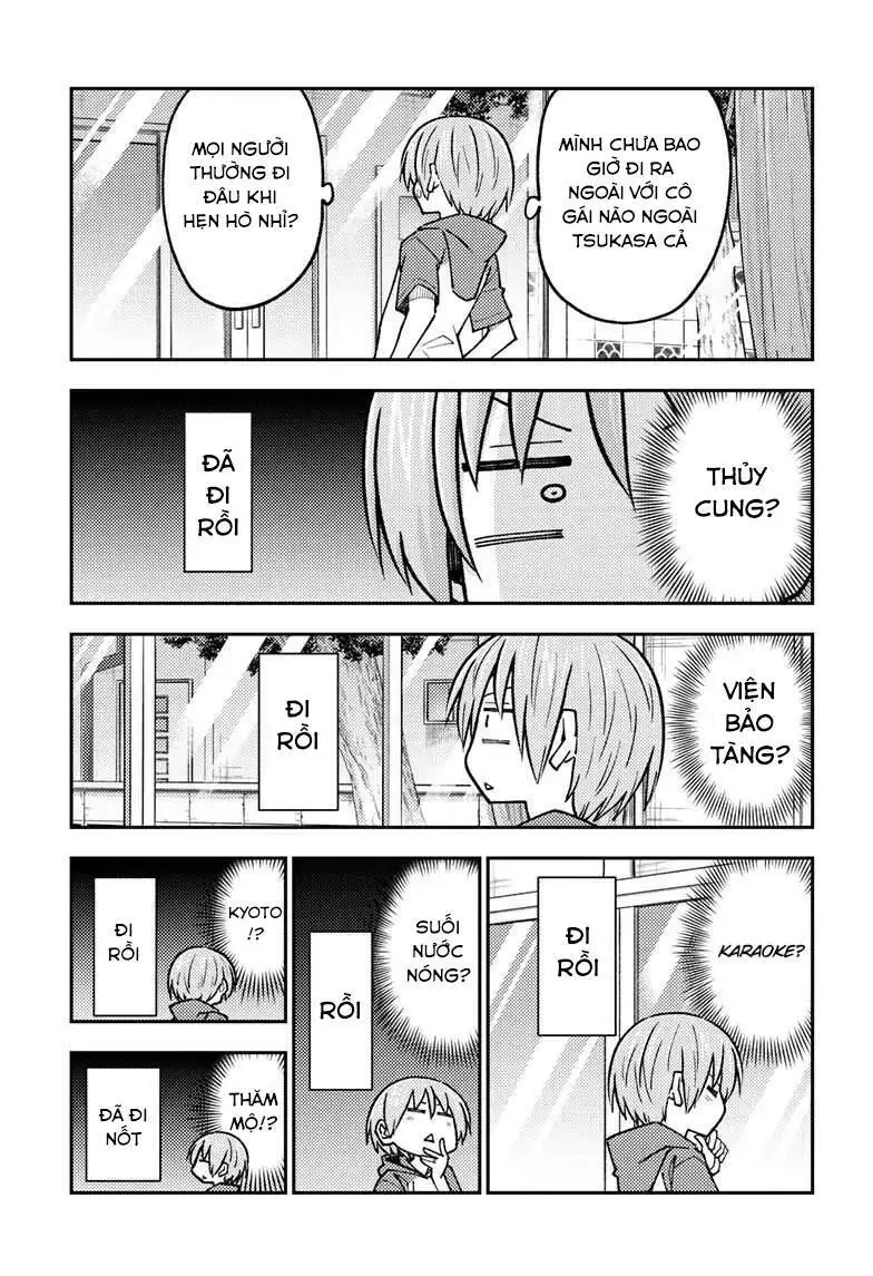 Chapter 236