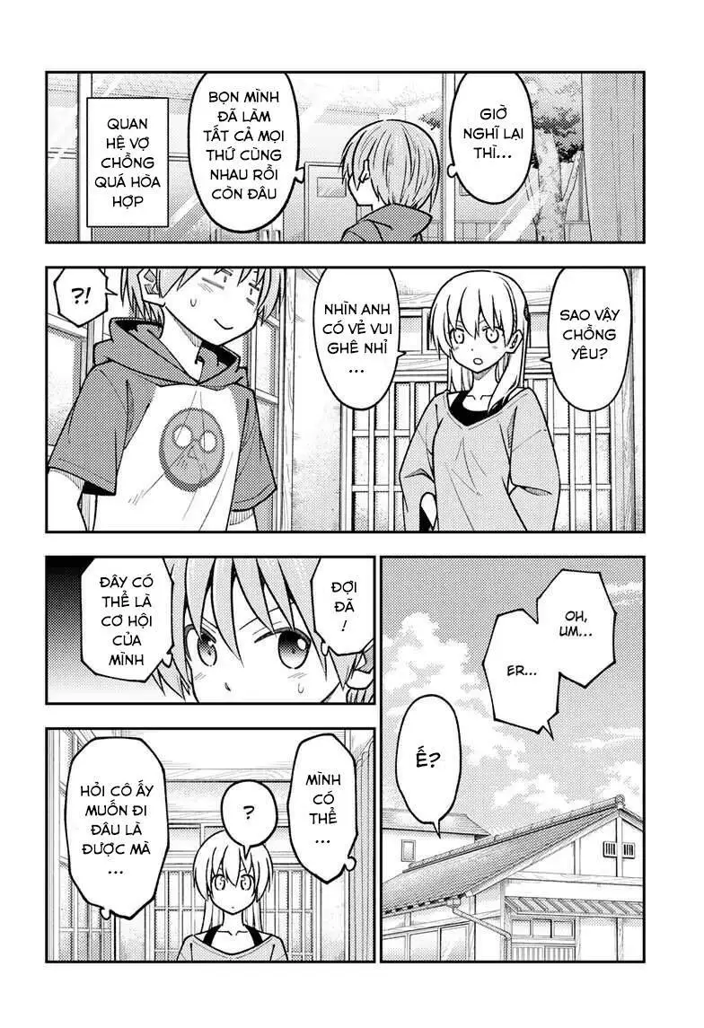 Chapter 236