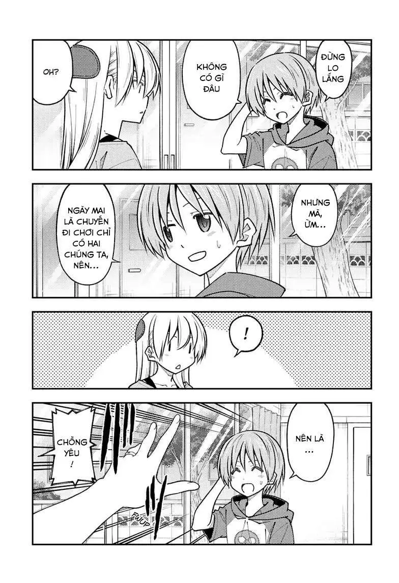 Chapter 236