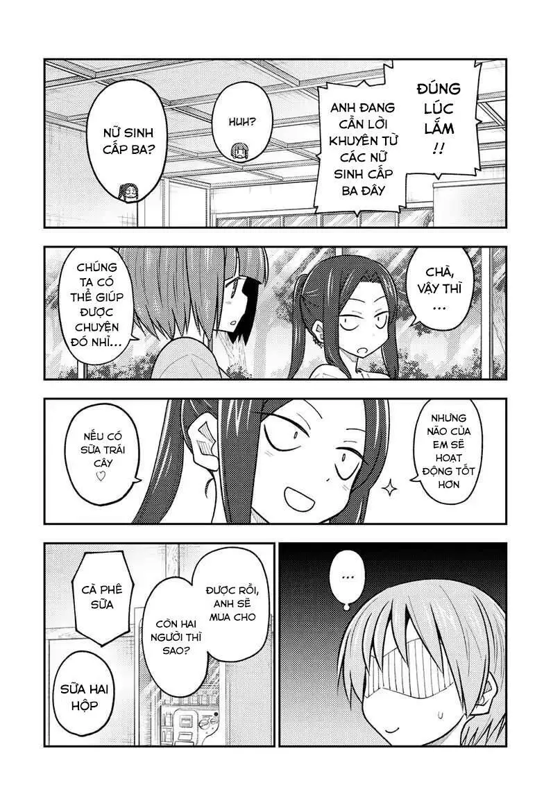 Chapter 236