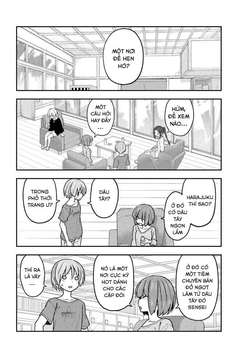 Chapter 236