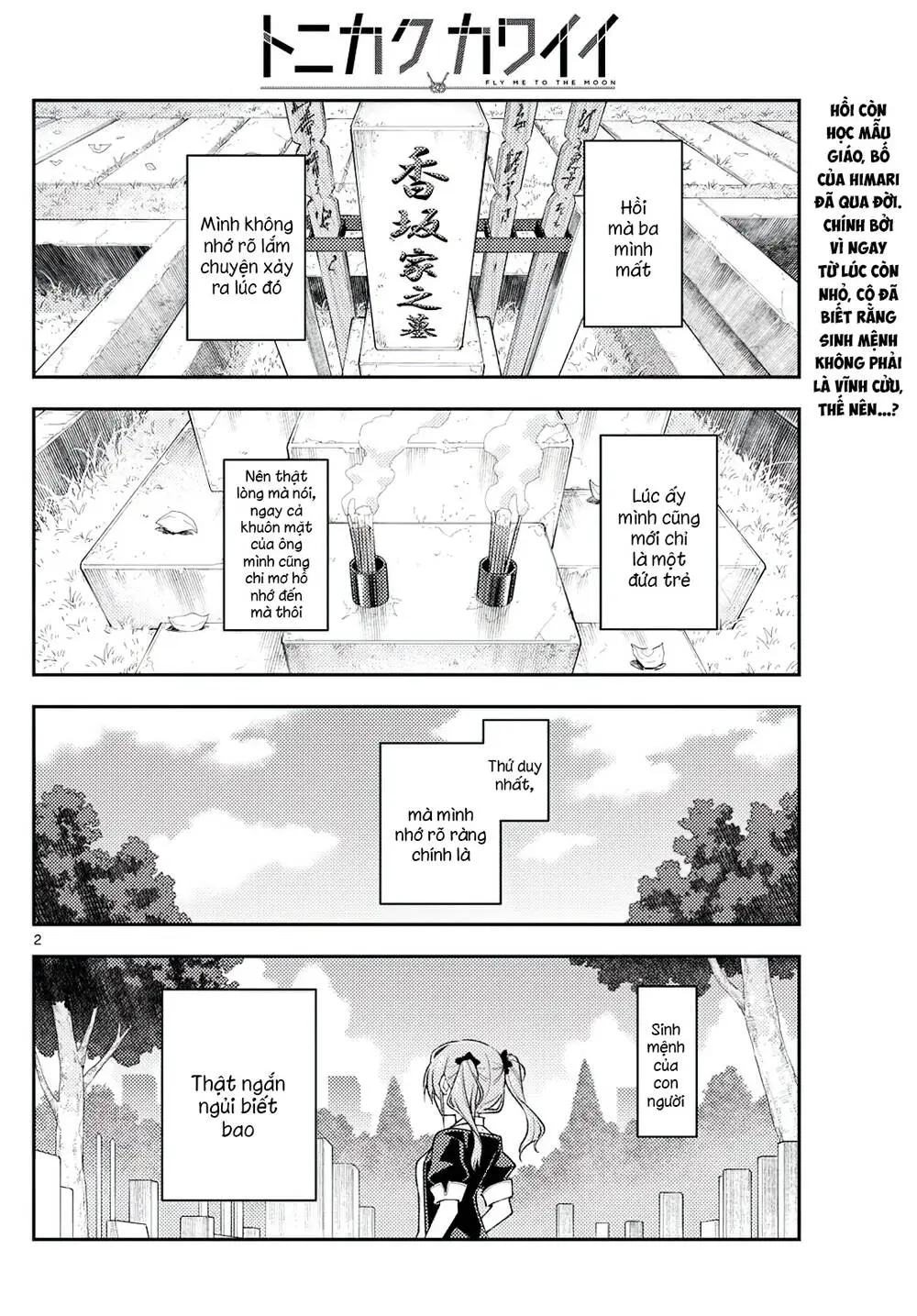 Chapter 235