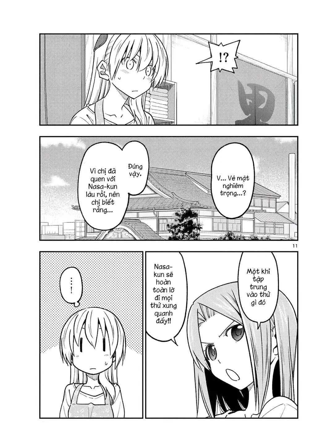 Chapter 235