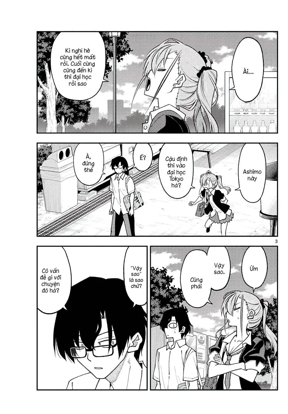 Chapter 235
