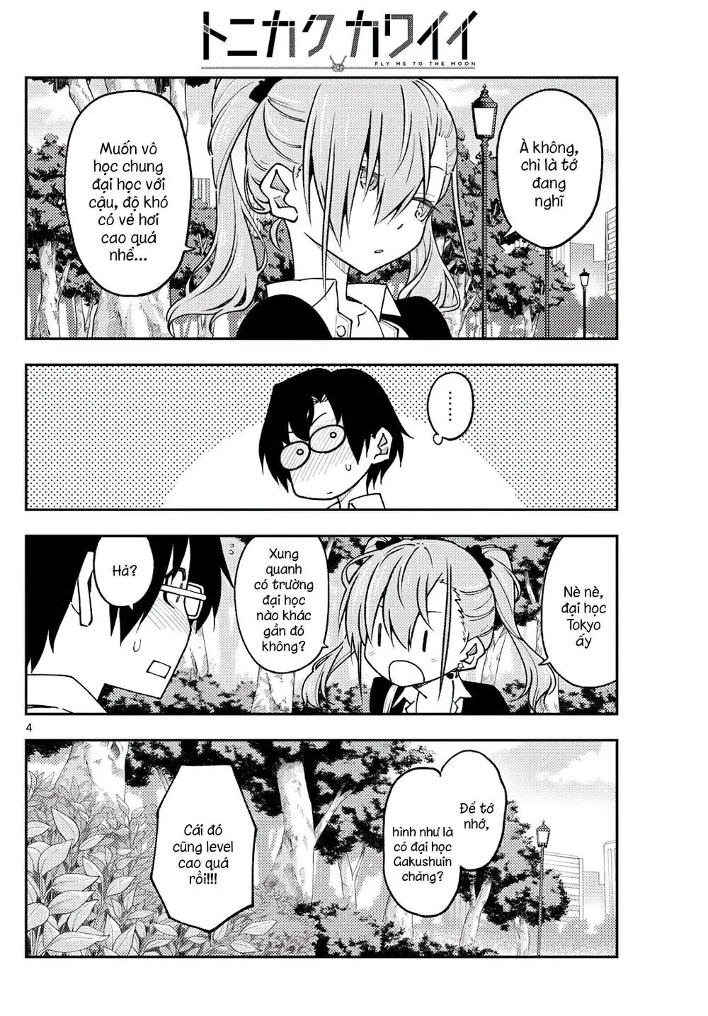 Chapter 235