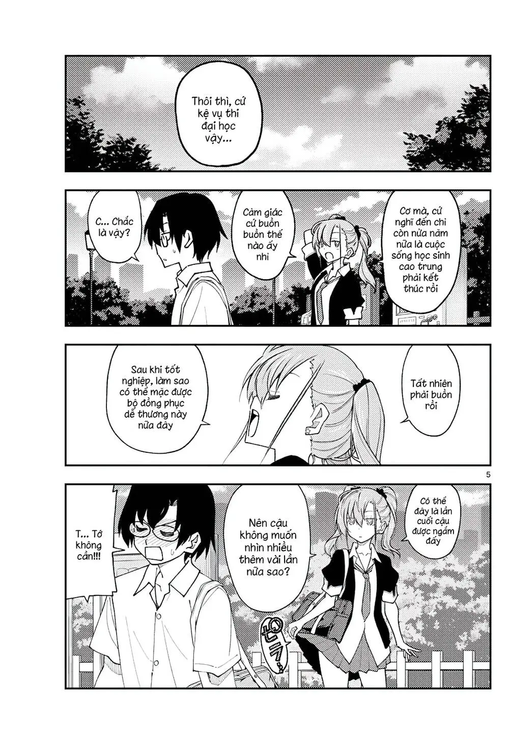 Chapter 235