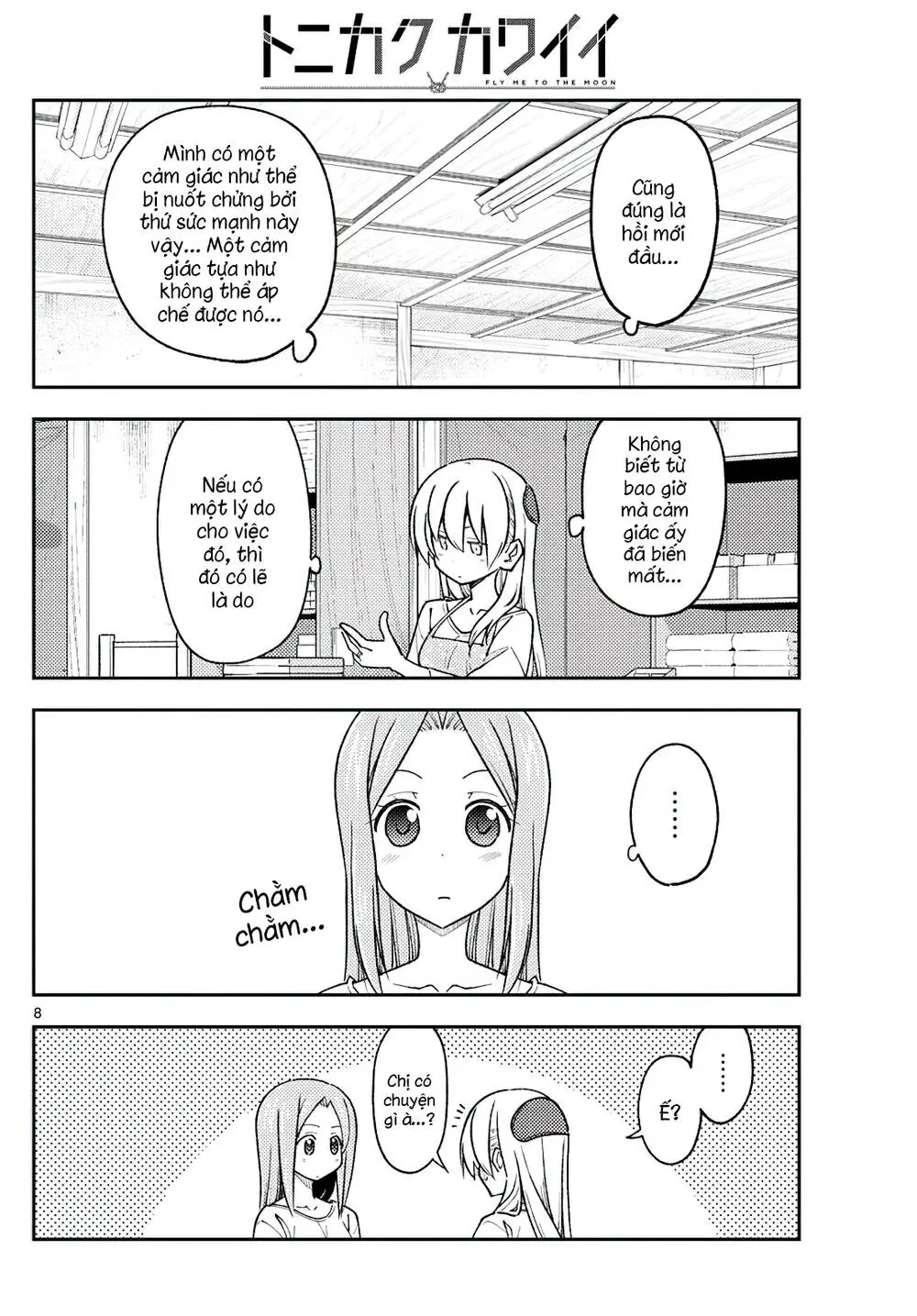 Chapter 235