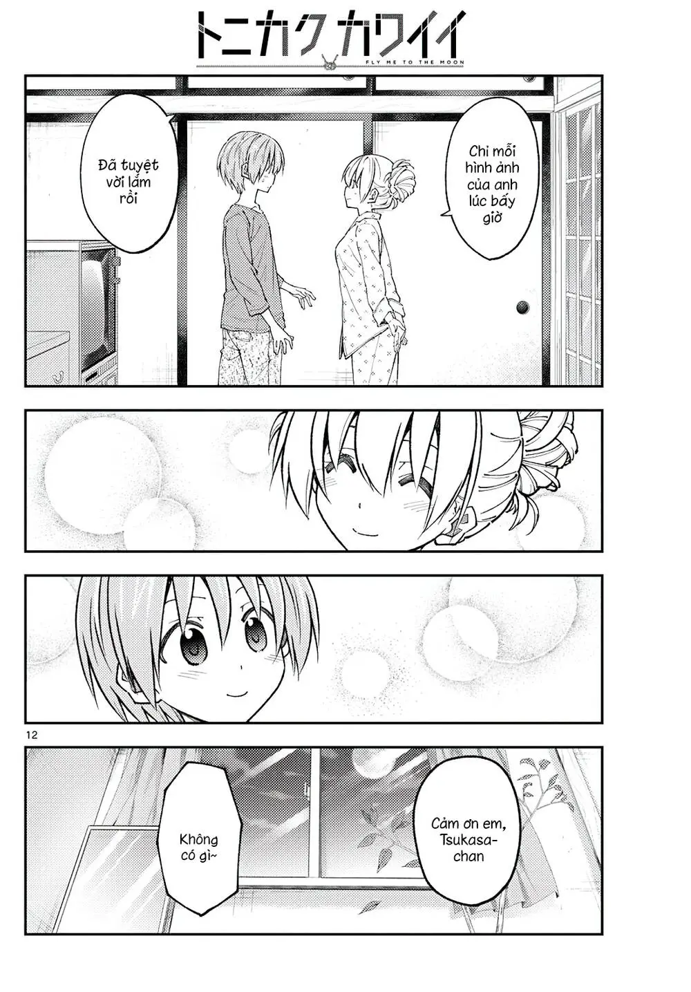 Chapter 234