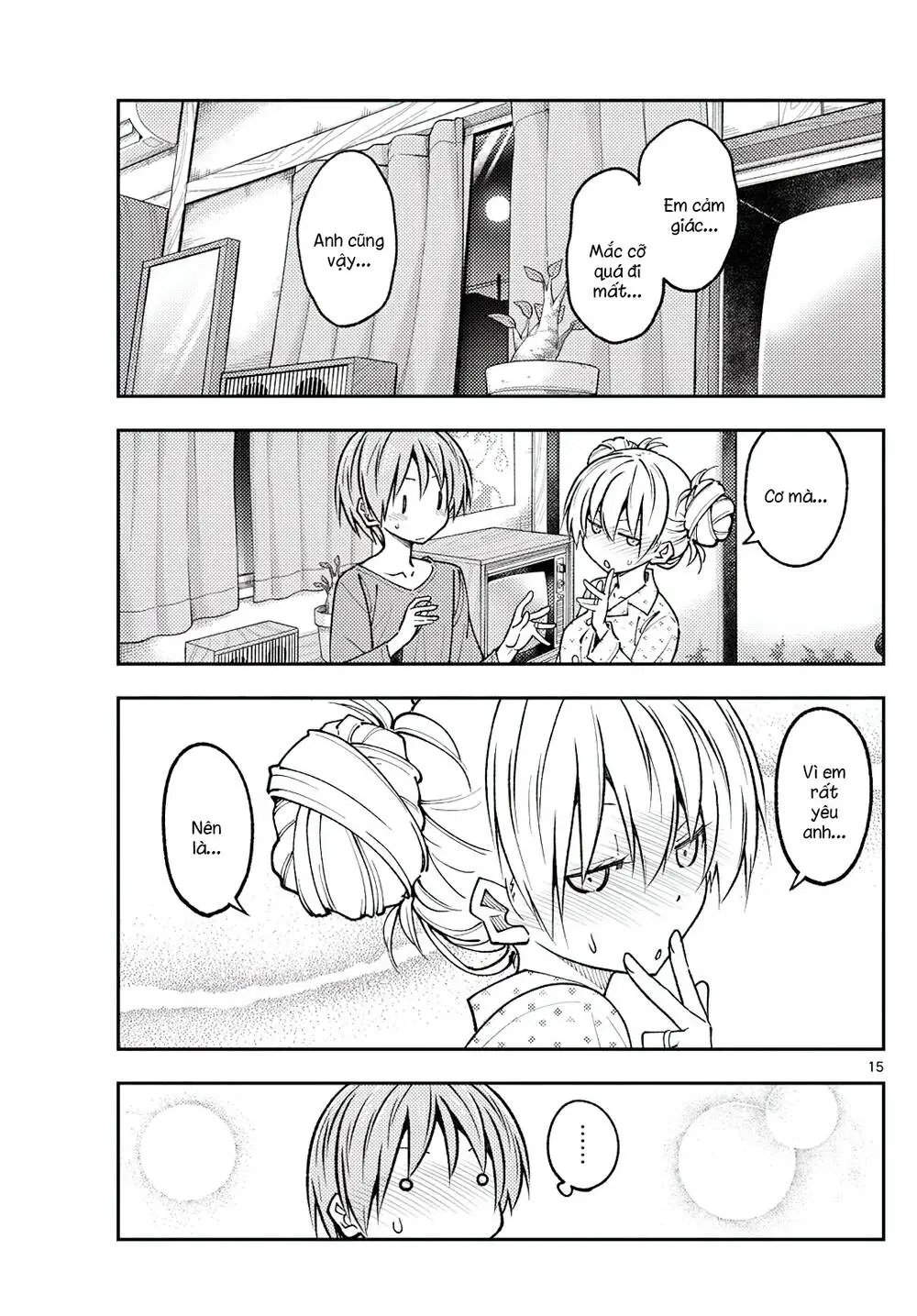 Chapter 234
