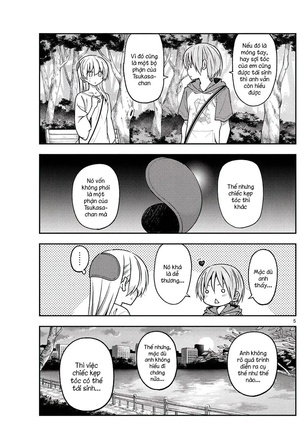 Chapter 234
