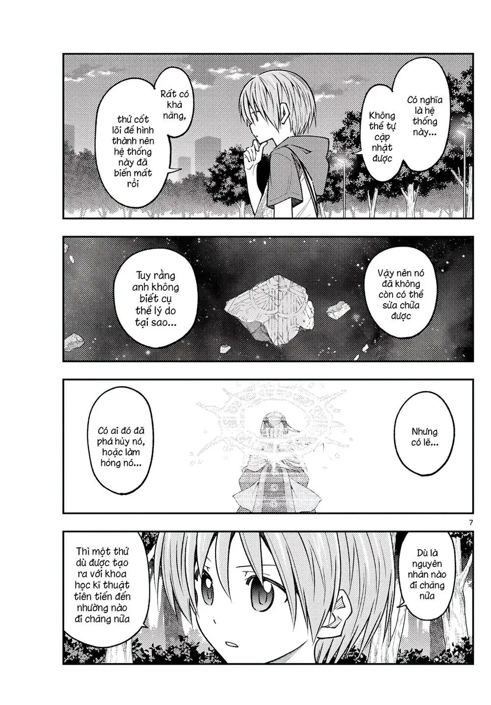 Chapter 234