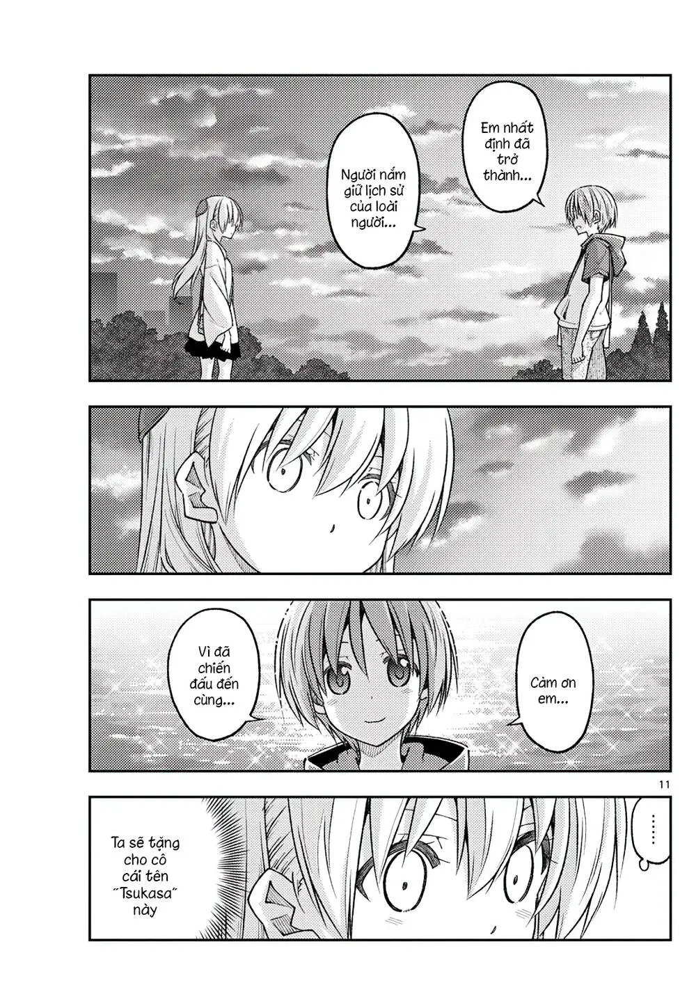 Chapter 233