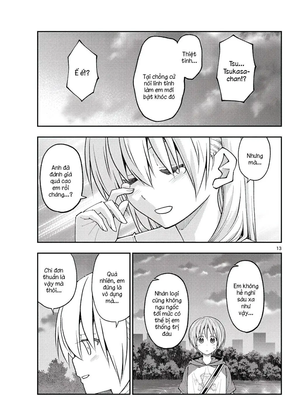 Chapter 233