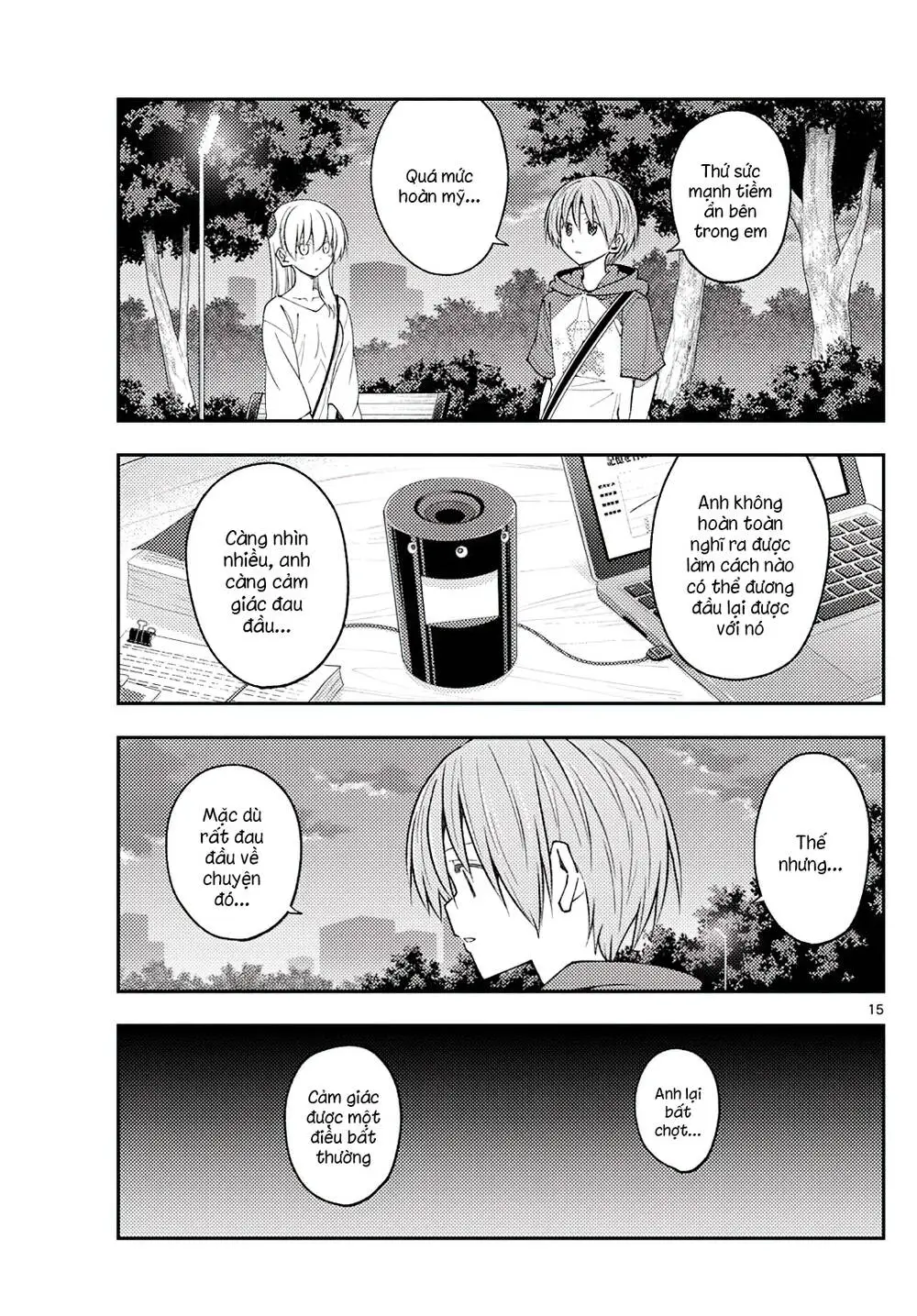 Chapter 233