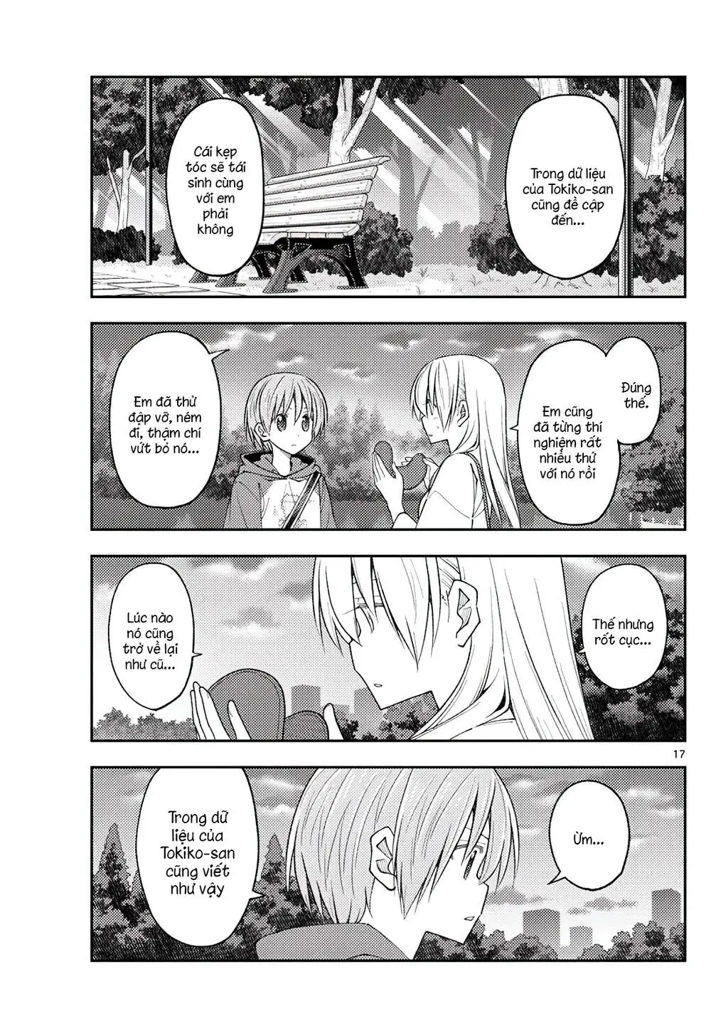 Chapter 233