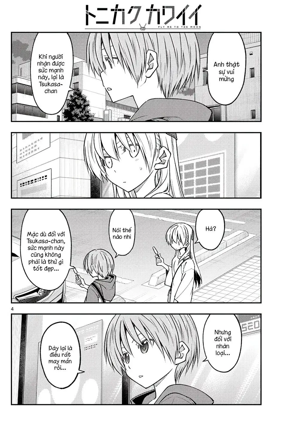 Chapter 233