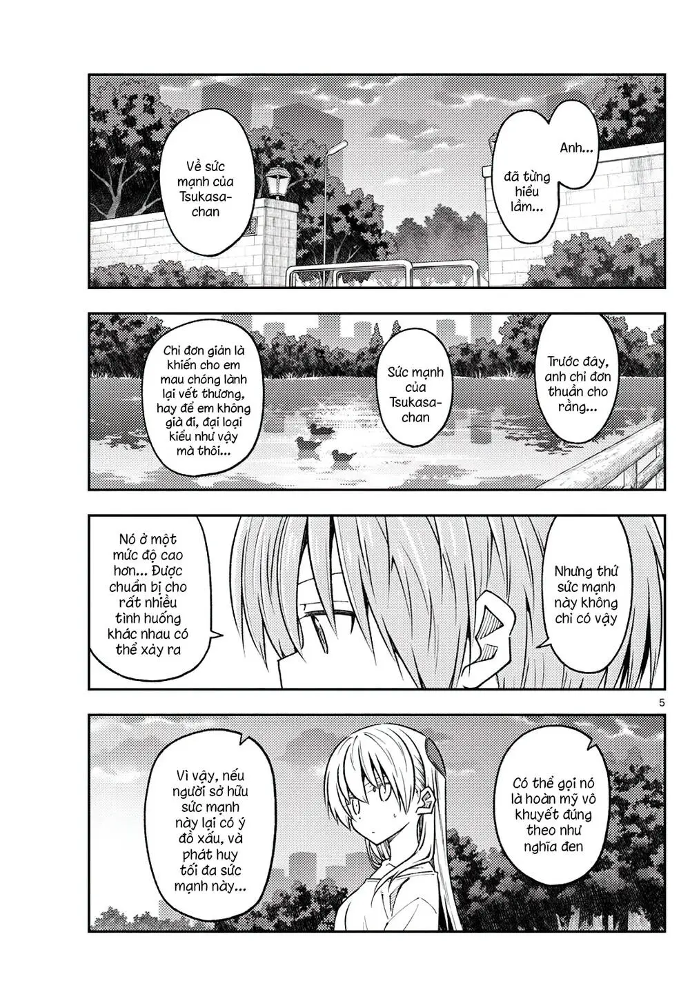 Chapter 233