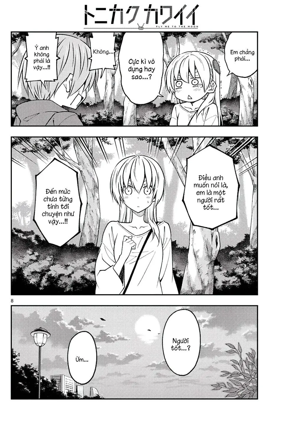 Chapter 233