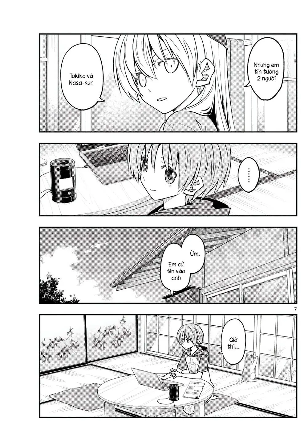 Chapter 232