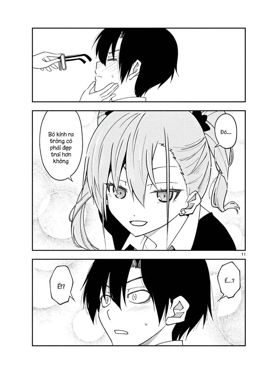 Chapter 230