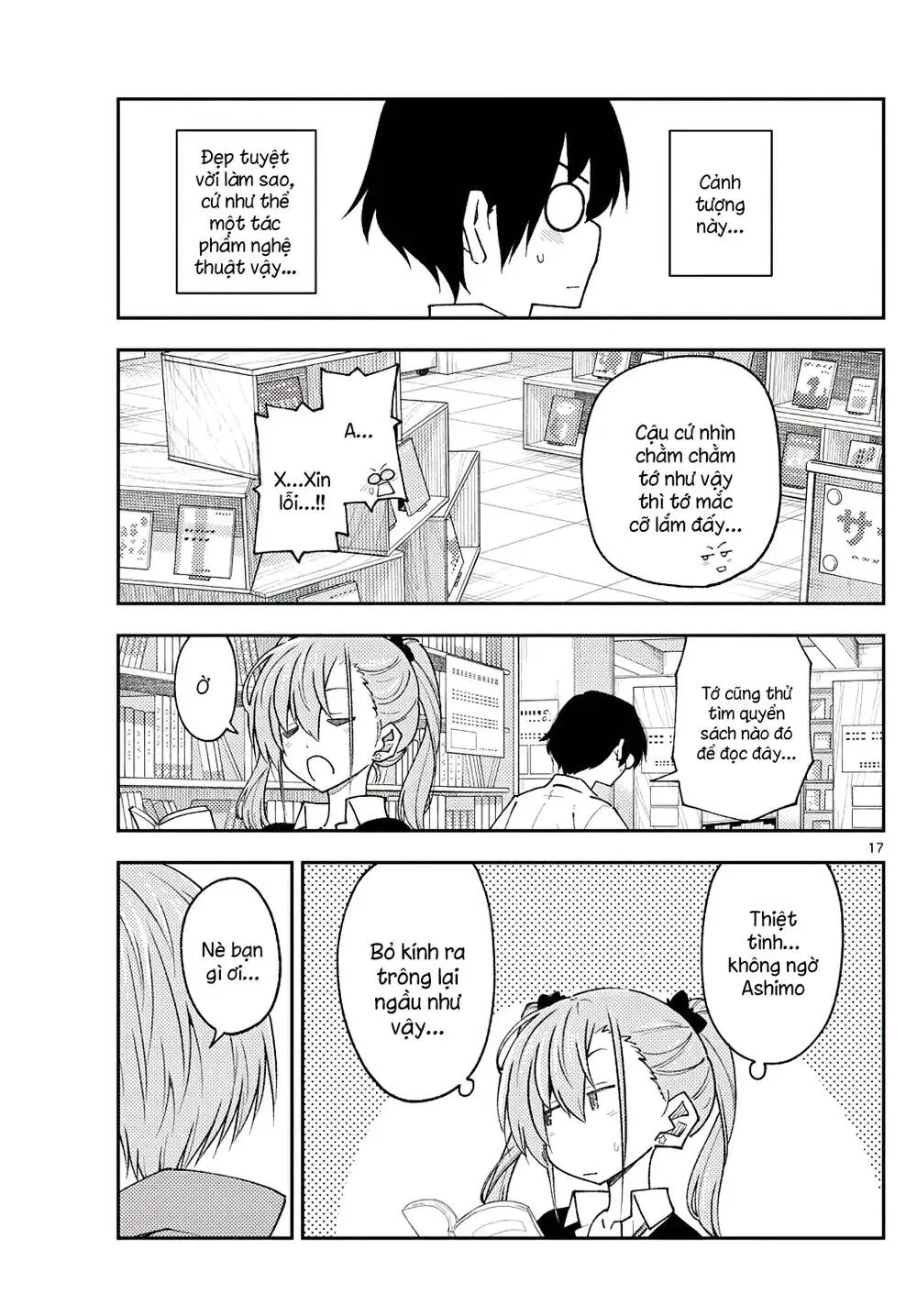 Chapter 230