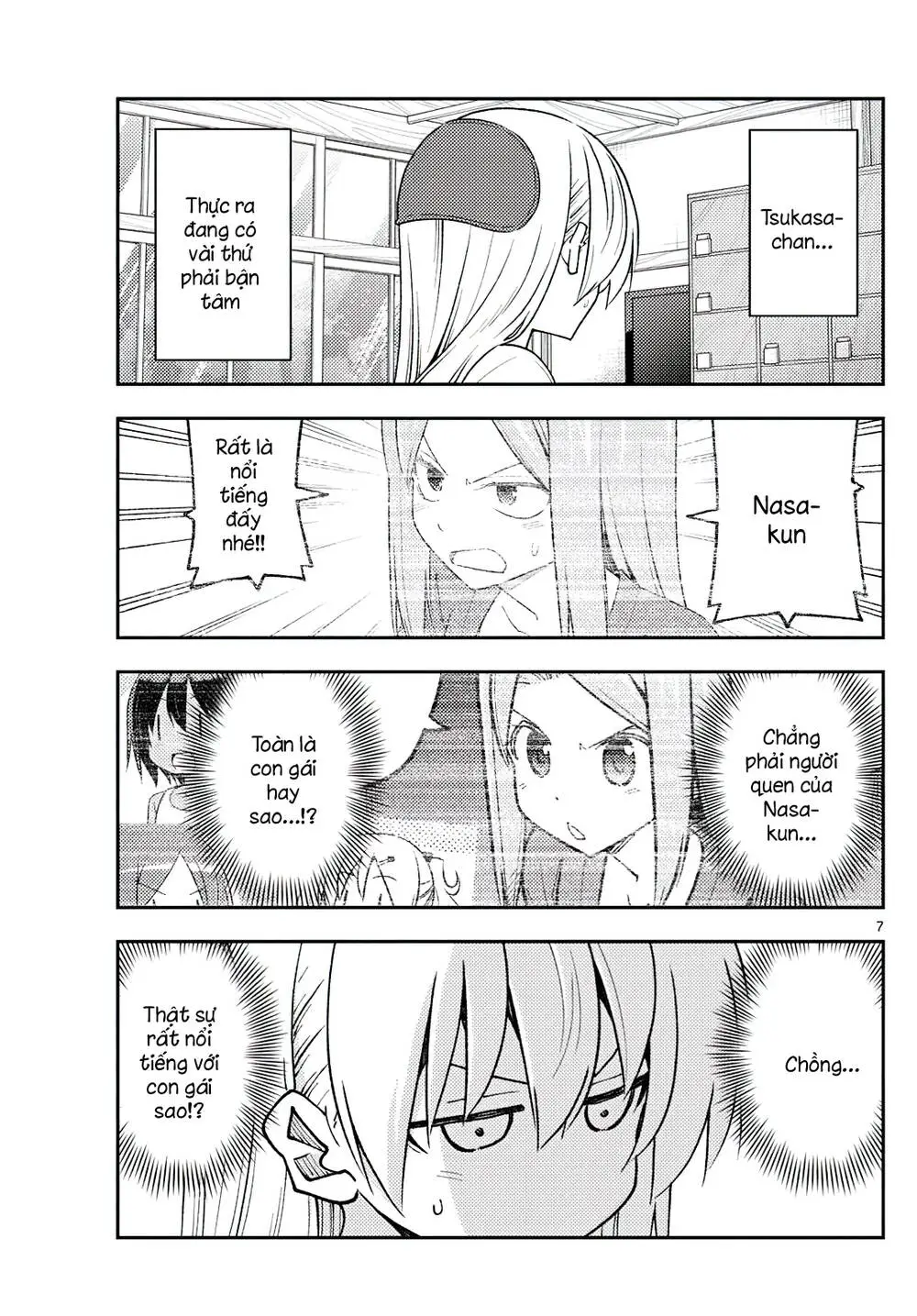 Chapter 230
