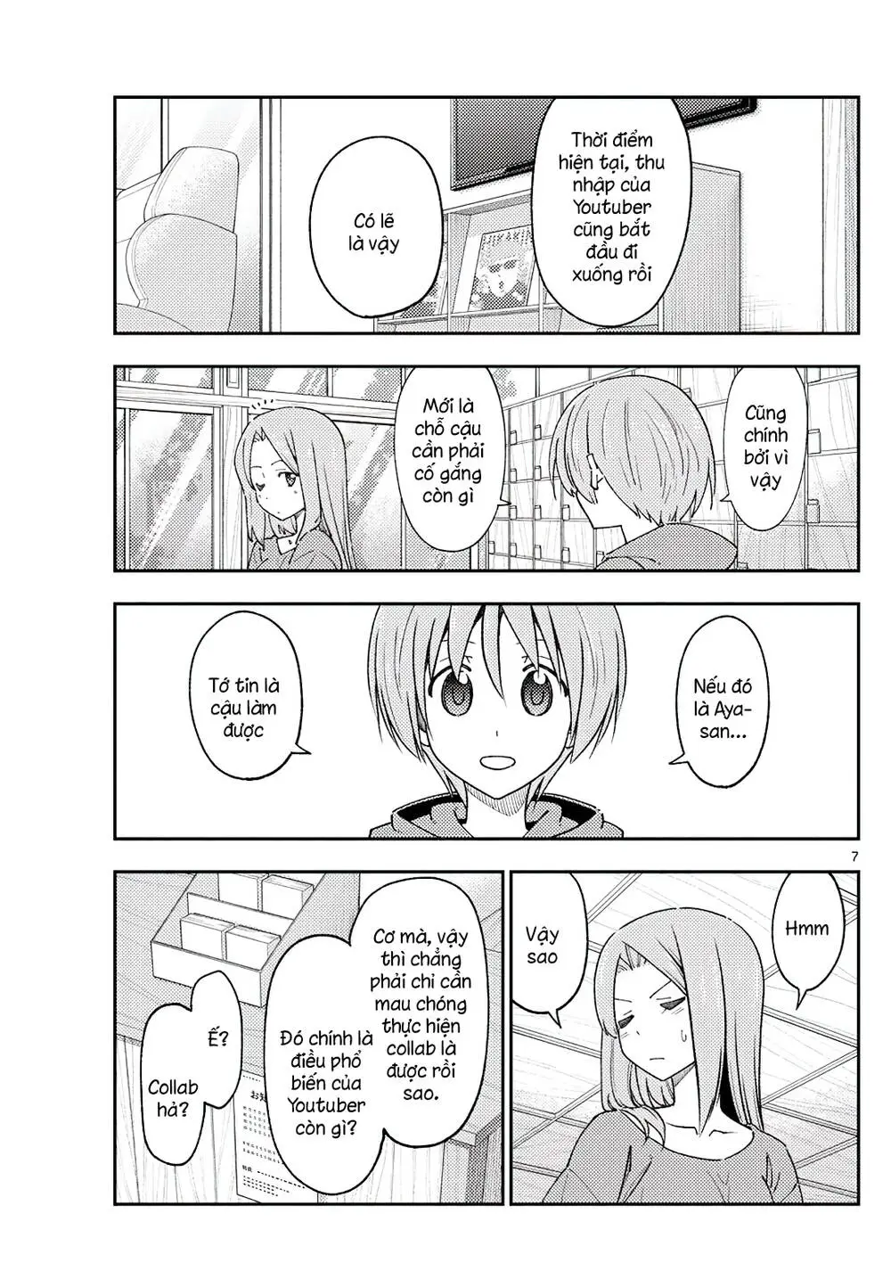 Chapter 229