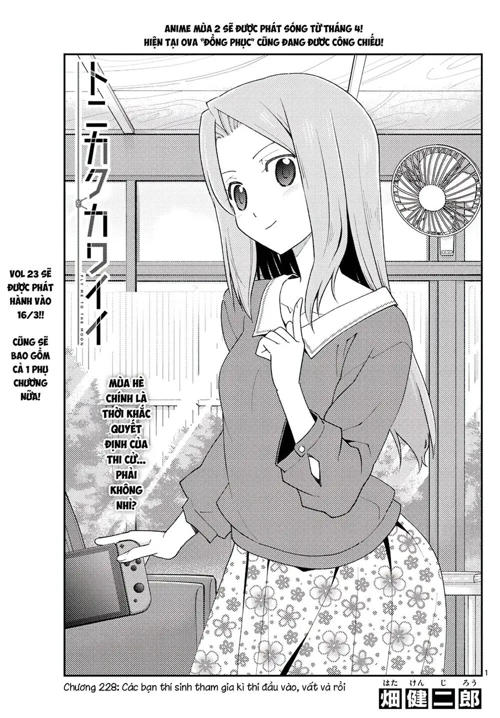 Chapter 228