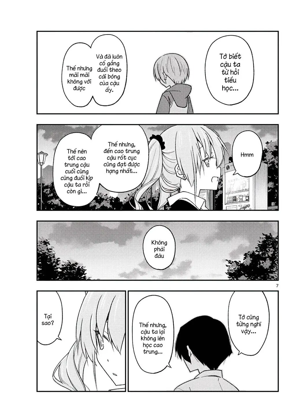 Chapter 228