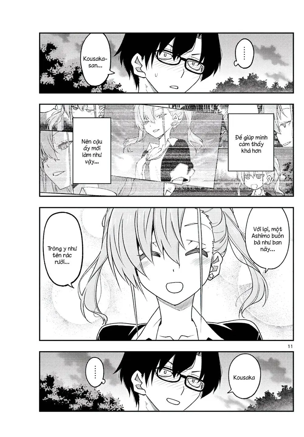Chapter 227