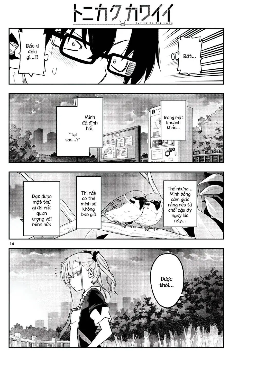 Chapter 227
