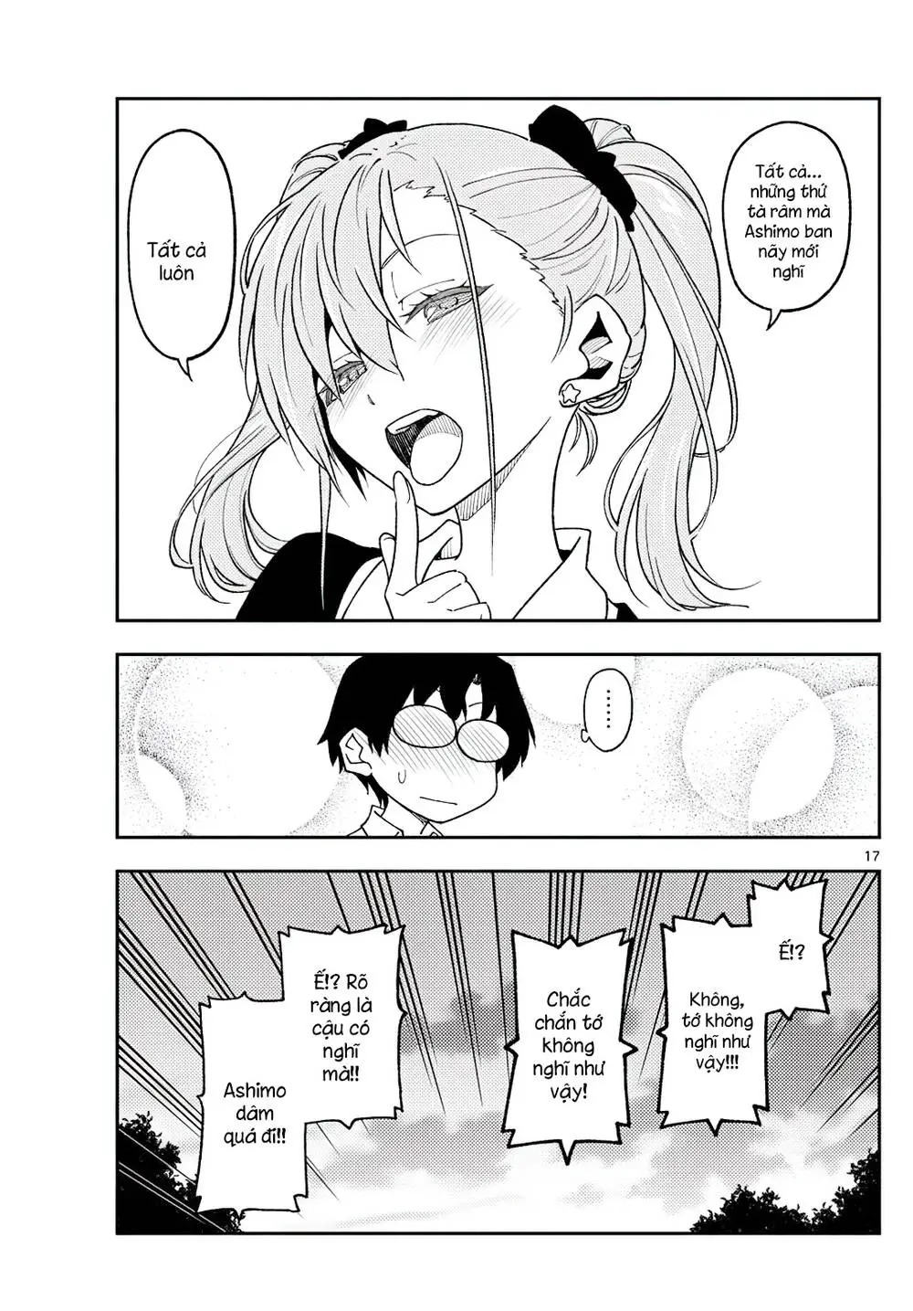 Chapter 227
