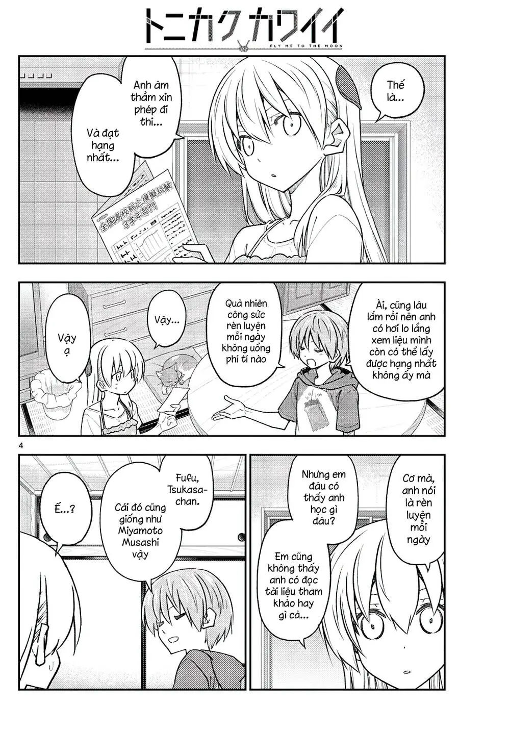 Chapter 227