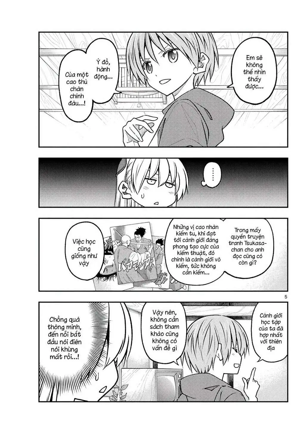 Chapter 227