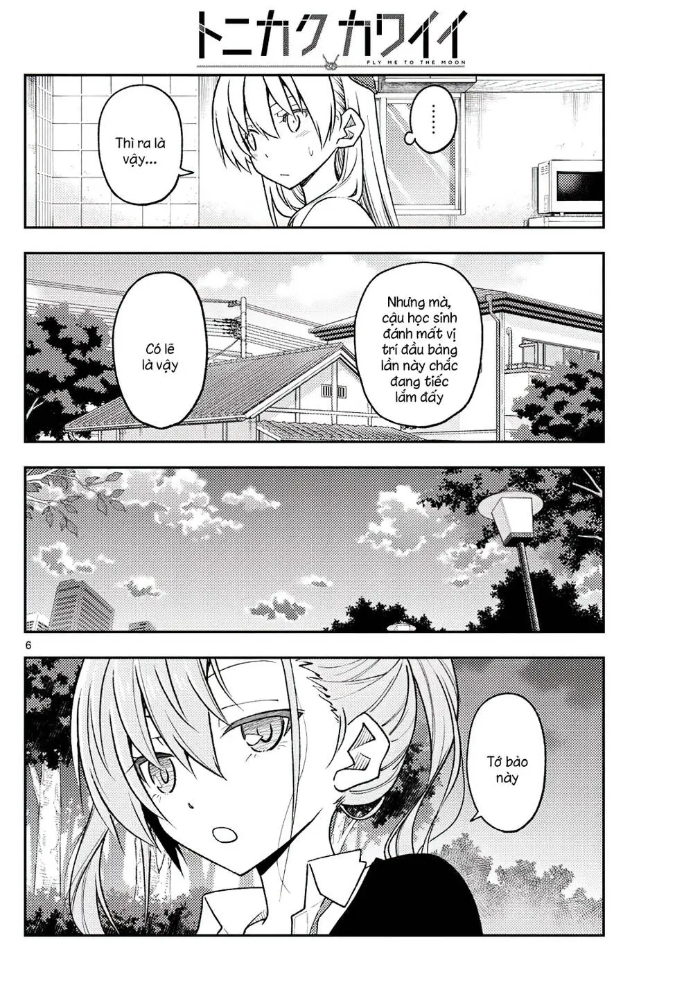 Chapter 227