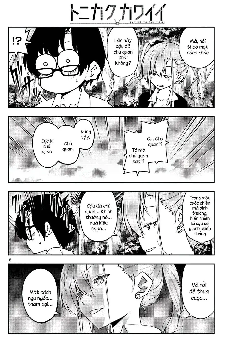 Chapter 227