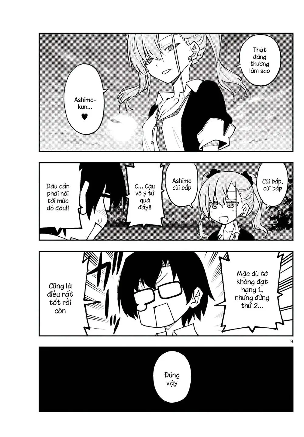 Chapter 227