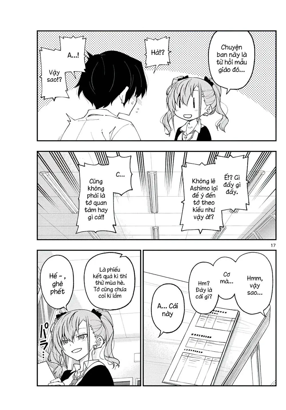 Chapter 226
